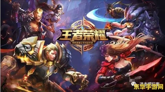 原神宝藏线索位置 原神宝藏线索位置