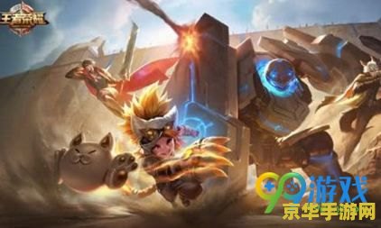 豪华传送门英雄联盟 豪华传送门：英雄联盟