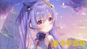 原神刻晴为什么刮痧