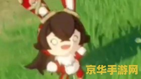 口袋妖怪金心银灵 口袋妖怪：金心银灵