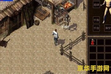 原神稻妻海螺屋旁解密 探索原神稻妻海螺屋旁的神秘解密