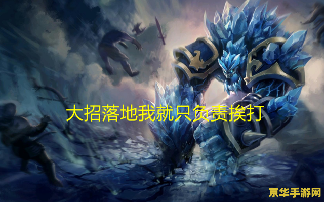 王者荣耀翠云是什么 王者荣耀翠云是什么