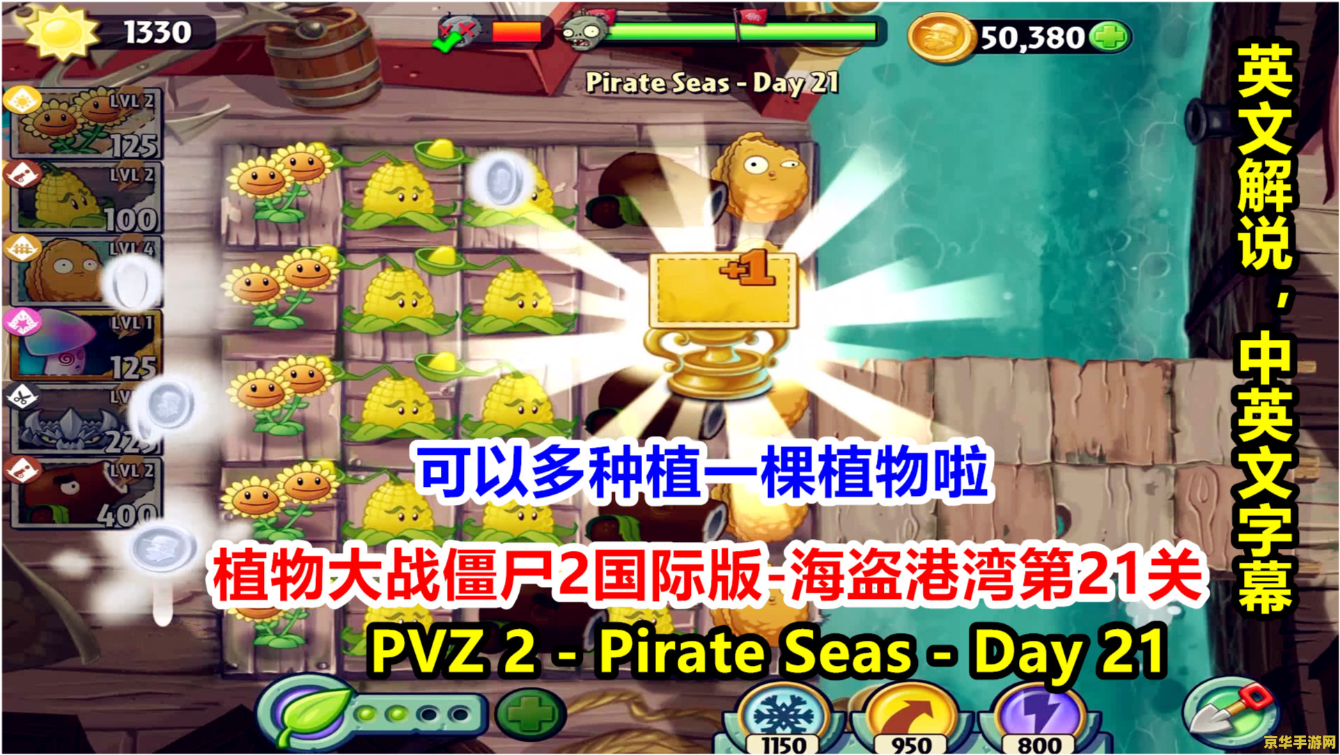 小游戏7k7k：经典的在线休闲游戏平台