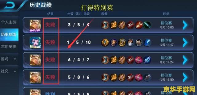 英雄联盟2022国庆无限火力强势来袭！激情对战，无限欢乐！