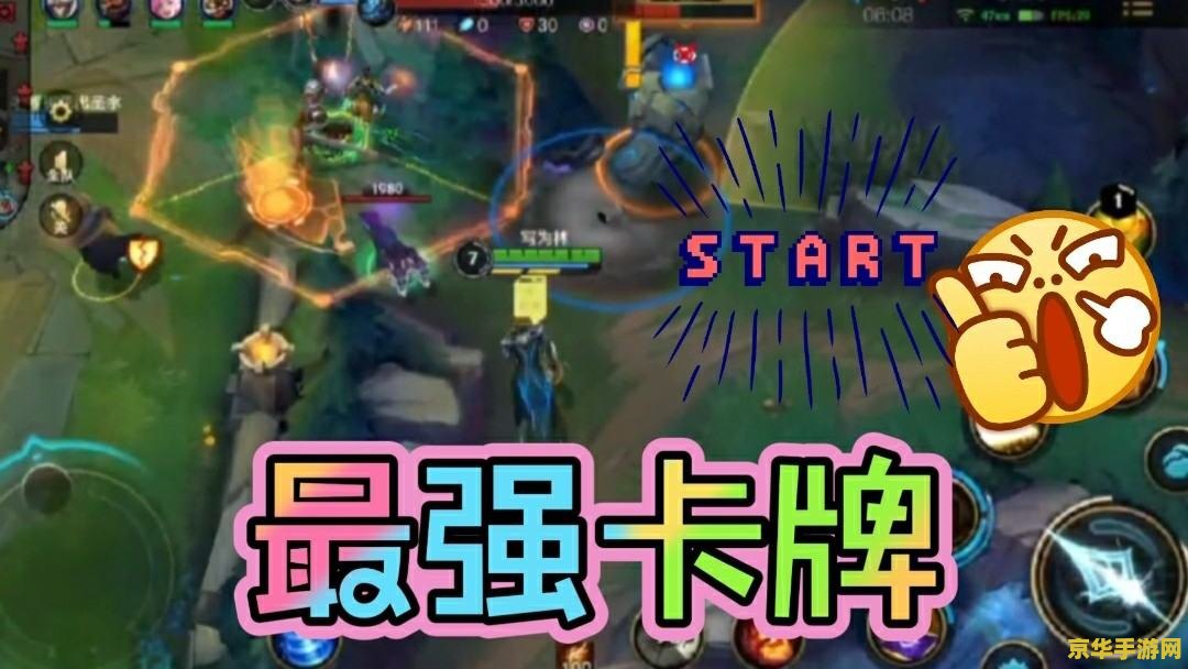 lol刀妹 LOL刀妹：无畏的锋芒，永不停歇的挑战