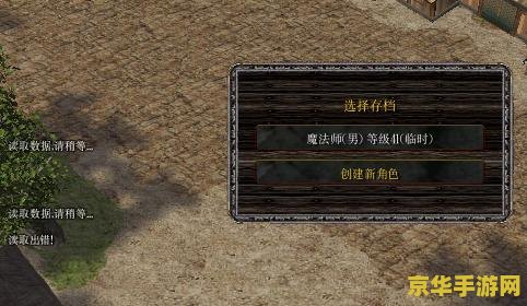 英雄联盟手游卡牌大招怎么放
