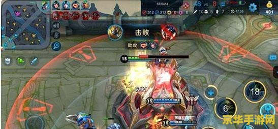 王者荣耀装备如何出 王者荣耀：装备出装攻略