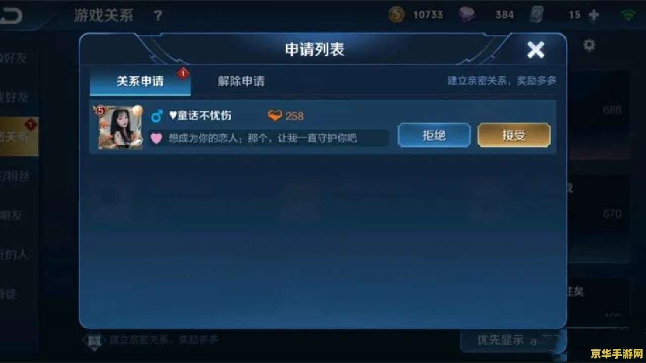 火炬之光无限0氪职业推荐 火炬之光无限零氪职业推荐
