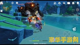 原神中的遗迹守卫怎么打