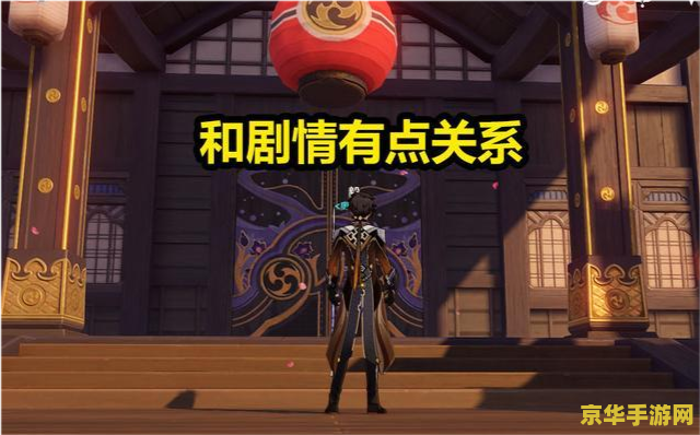 原神公子一周能领几次奖励