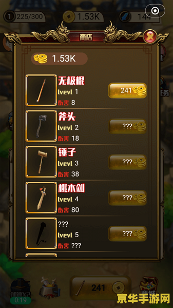 原神官网周边商城 原神官网周边商城：探索游戏内外的精彩世界