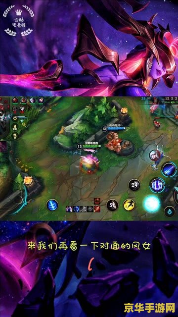 英雄联盟之云顶之弈官网 英雄联盟之云顶之弈官网