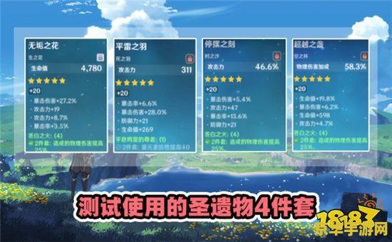 英雄联盟琴瑟仙女故事 琴瑟仙女：英雄联盟中的音乐魔法师**
