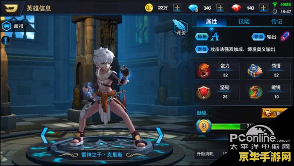 迪龙造梦西游3修改器 迪龙造梦西游3修改器—— 探索无限可能，畅享游戏乐趣