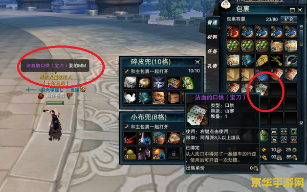 什么手机能开王者荣耀分辨率超高 什么手机能开王者荣耀分辨率超高**