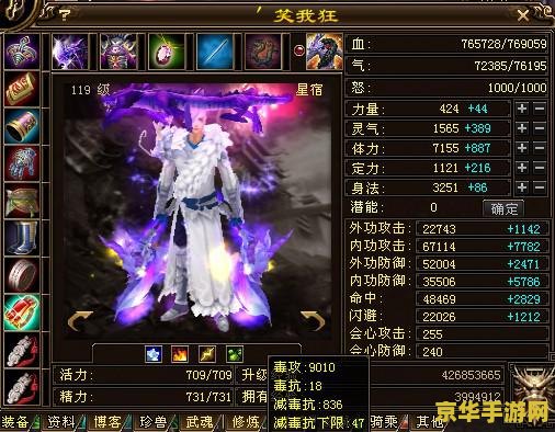 英雄无敌3攻略 英雄无敌3：战略与技巧的完美结合**