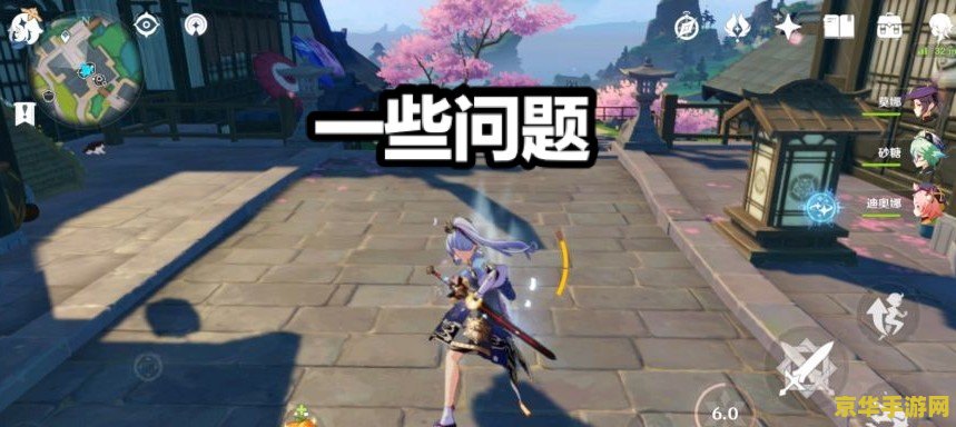 原神天目影打刀满精咋弄 原神天目影打刀满精攻略