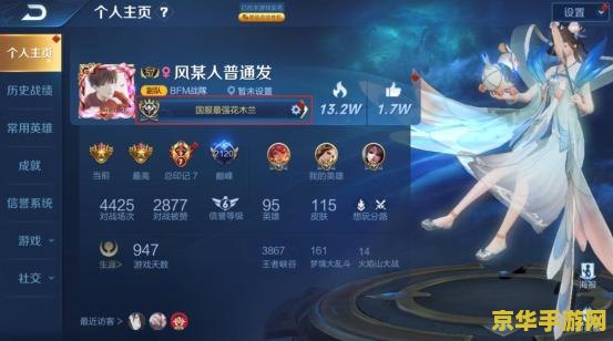 三国群英传3单机版 游戏名称：三国群英传3