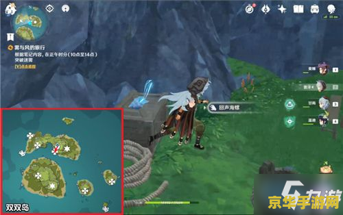 冒险岛弓箭手技能 冒险岛弓箭手技能全解析**