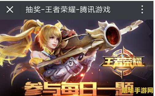 为什么王者荣耀一开始游戏就闪退 为什么王者荣耀一开始游戏就闪退？