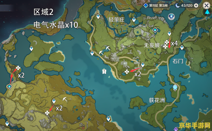 原神蒙德城飞行考试路线