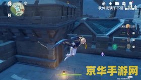 王者荣耀 铂金 什么英雄 王者荣耀 铂金段位 强势英雄推荐