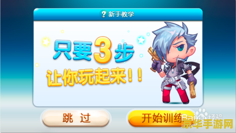 王者荣耀磐石套装适合什么英雄 王者荣耀磐石套装适合哪些英雄：深入解析