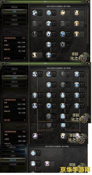 原神归离原秘宝迷踪宝藏在哪里