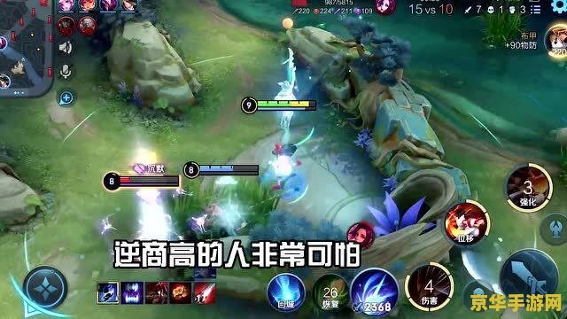 如何在王者荣耀官网录视频