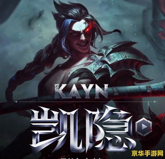英雄联盟刀锋之影输出 英雄联盟：刀锋之影——无影锋刃的输出