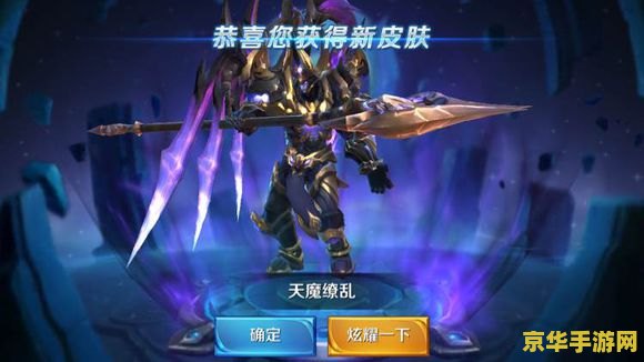 王者荣耀现在版本关羽如何 王者荣耀现在版本关羽全面解析