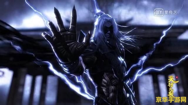 DOTA2凤凰：翱翔于战场的炽焰之身