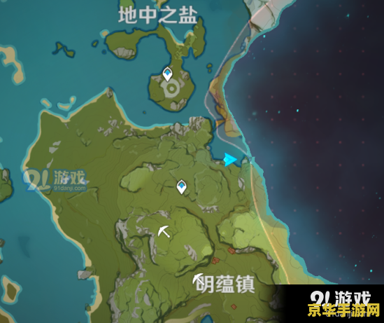 原神璃月小雨在哪