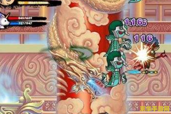 造梦西游3宠物怎么升级快 造梦西游3宠物快速升级攻略