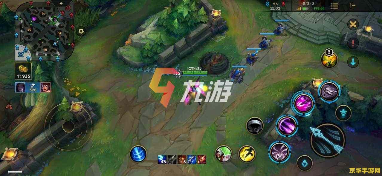 lol技巧 英雄联盟（LOL）游戏技巧