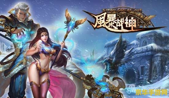 原神蛇神之首开门顺序乱了