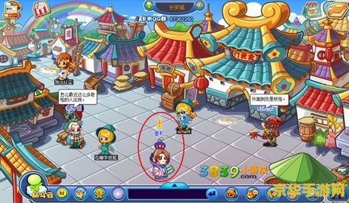 原神天衡山上的岩神瞳怎么拿 原神天衡山上的岩神瞳获取攻略