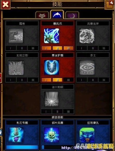 诛仙2 轩辕祖师在哪 建议：诛仙2轩辕祖师位置揭秘