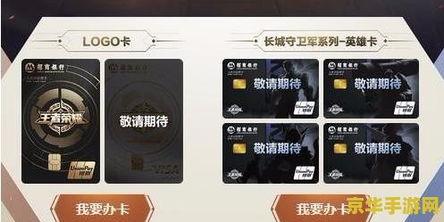 英雄联盟亚索与瑞文的对话 英雄联盟亚索与瑞文的对话