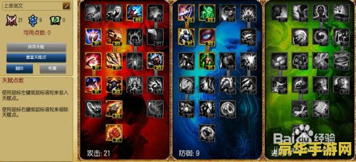 LOL瑞文光速QA：游戏中的极致操作技巧