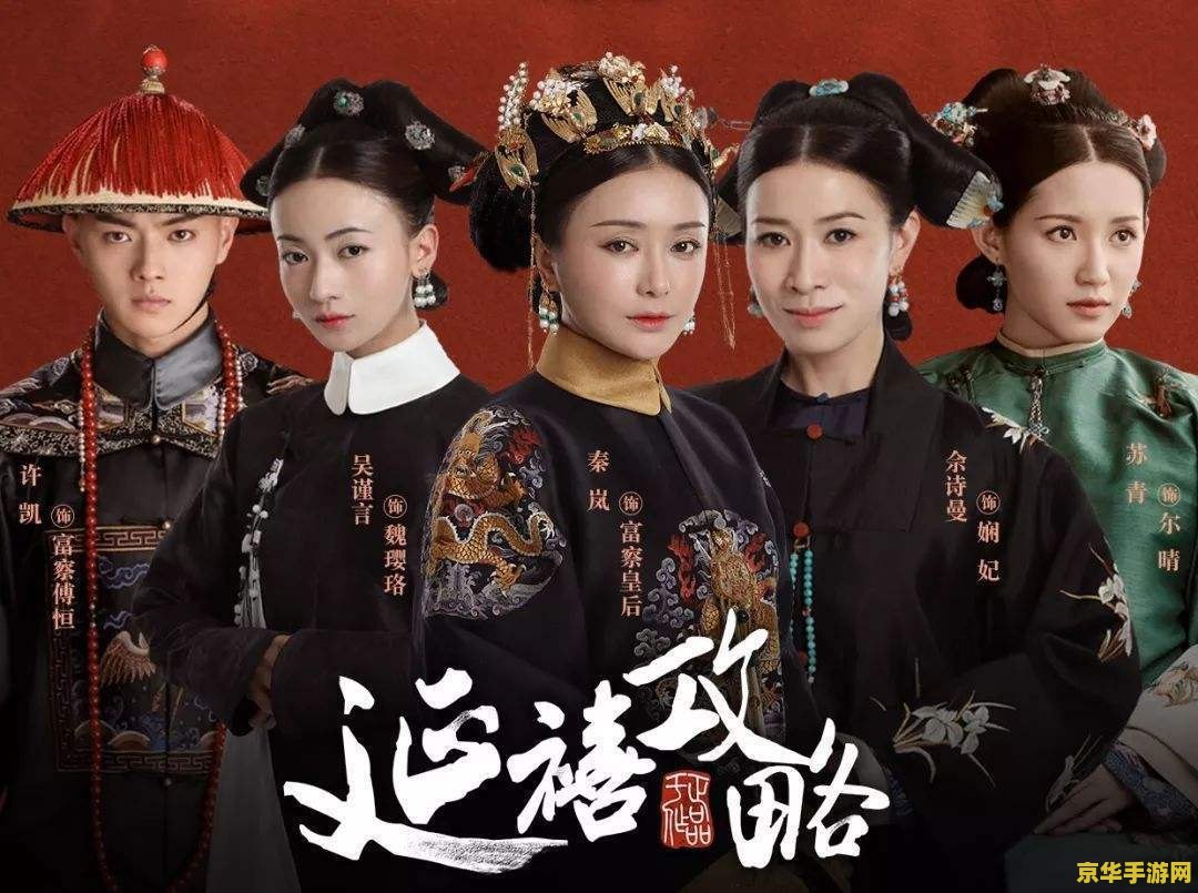 dota众神录 DOTA众神录：英雄的荣耀与传奇