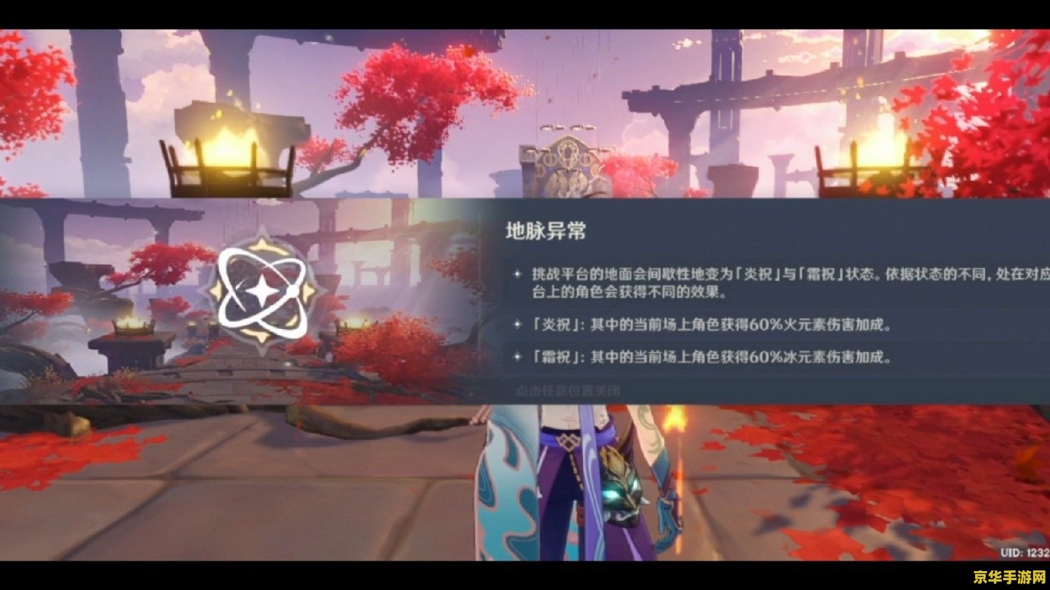 神拳李青英雄联盟 神拳李青：英雄联盟中的传奇战斗者