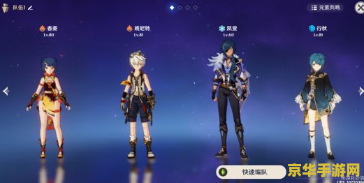 **英雄联盟德莱文强度：挑战与机遇**