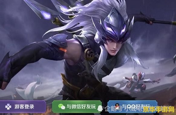 原神大生意夜泊石 原神大生意夜泊石