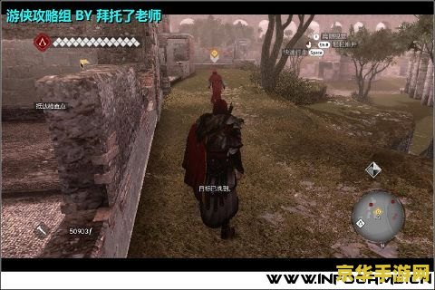 原神深渊宝珠有什么用 原神深渊宝珠的奥秘**