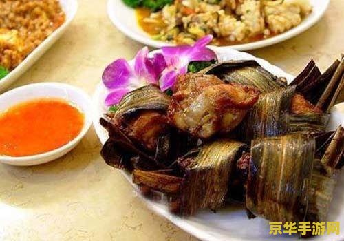 原神美味的扣三丝是啥 原神美味的扣三丝：一道充满神秘与诱惑的佳肴