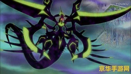 游戏王arcv：标题分析