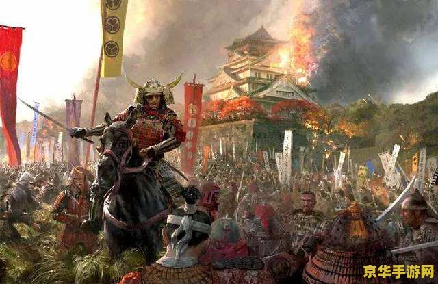 太阁立志传5本能寺之变