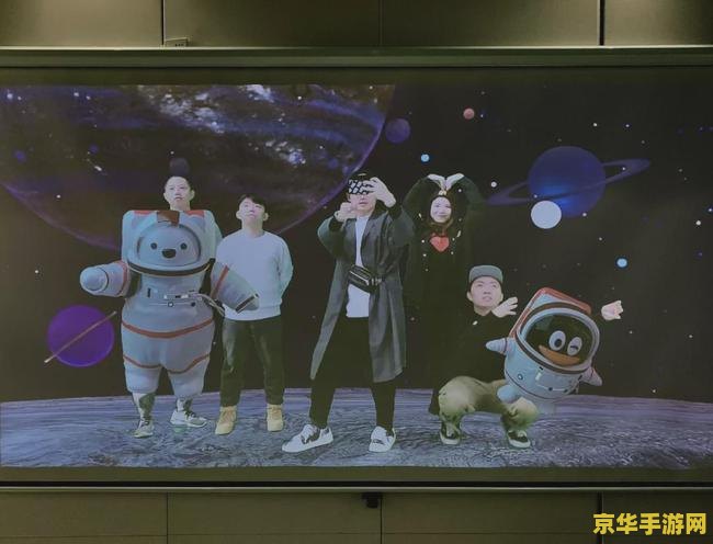 遥远时空中5——穿越时空的奇幻之旅