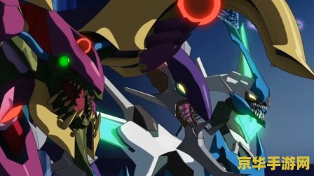 游戏王arcv：标题分析